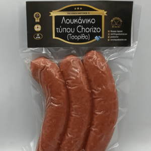 Λουκάνικο τ.Τσορίθο 16€/kg