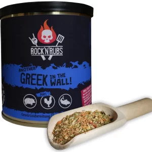 Βότανα και ψητό σκόρδο για μια υπέροχη εμπειρία BBQ! Τέλειο για χοιρινό, αρνί και πουλερικά! Δοκιμάστε σε ψητά τυριά και ντιπάκια.