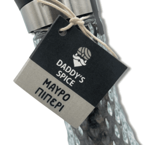 μαύρο πιπέρι με μύλο απο την Daddys spice. Black pepper by daddys spice