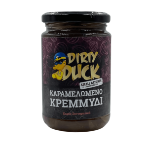 Dirty Duck  - Καραμελωμένα Κρεμμύδια 300g